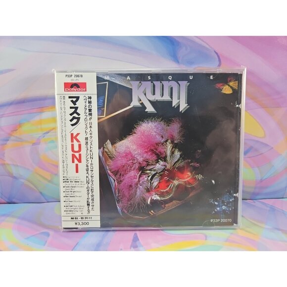 Kuni - Masque (Japanese Release CD, 1986, Polydor) New Sealed P33P-20070